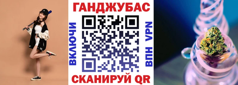 Хочу наркоту Лаишево Бошки Шишки  Мефедрон  АМФ  ГАШИШ 