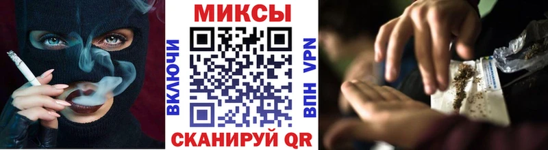 OMG сайт  Лаишево  БУТИРАТ BDO 33% 