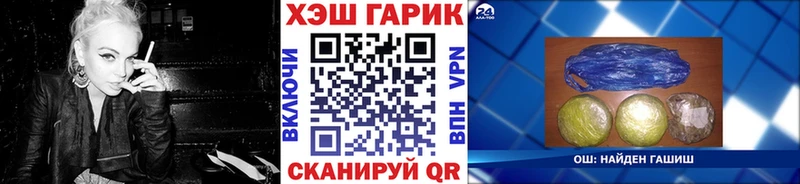 Гашиш Premium  наркошоп  Лаишево 
