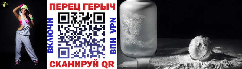 Героин Афган  ссылка на мегу tor  Лаишево 