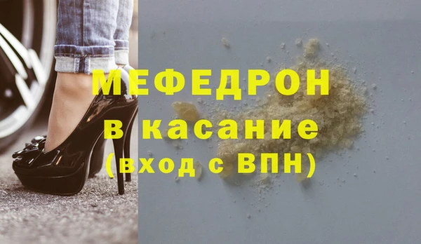 индика Балабаново