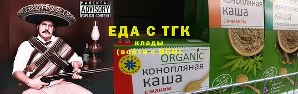 героин Балахна