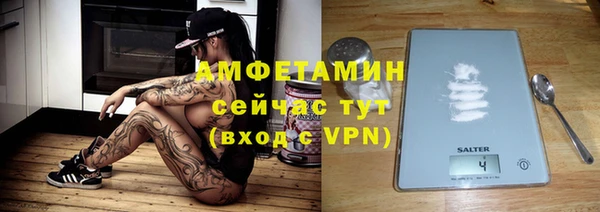 амф Приозерск