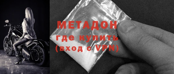 кокаин Баксан