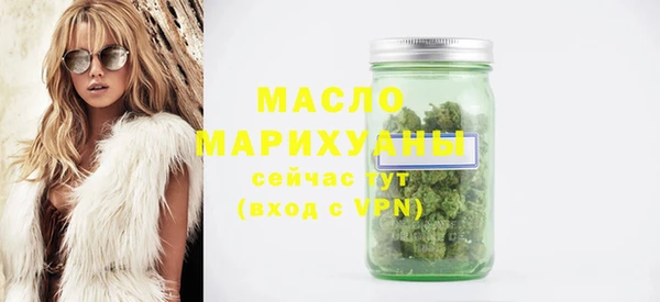 PSILOCYBIN Остров