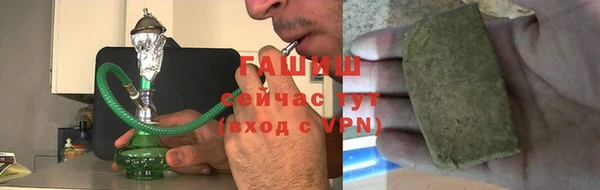 кокаин Баксан