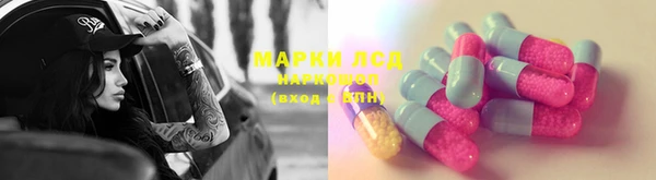 кокаин Баксан