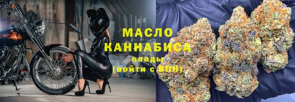 амфетамин Няндома