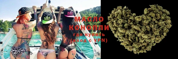 кокаин Баксан