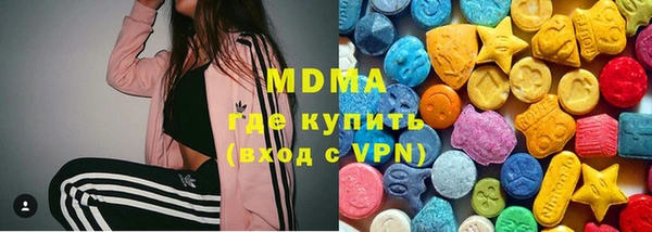 героин Балахна