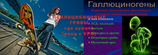 кокаин Баксан