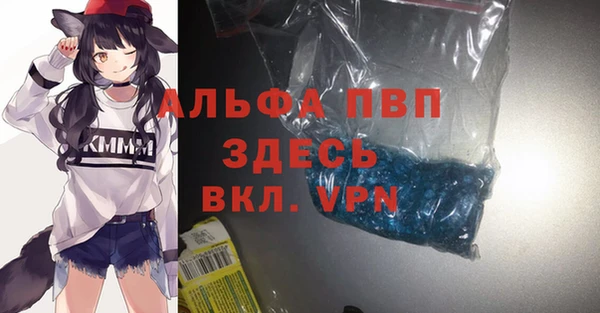 кокаин Баксан