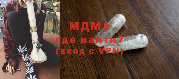 кокаин Баксан