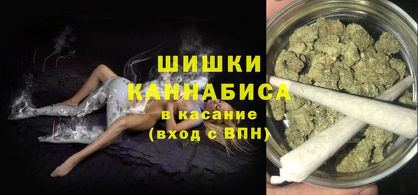 кокаин Баксан