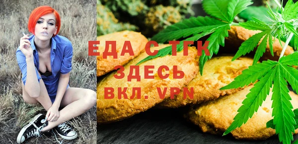индика Балабаново