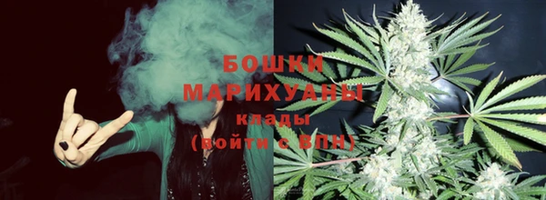 тгк Сосновка