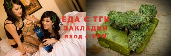твердый Протвино