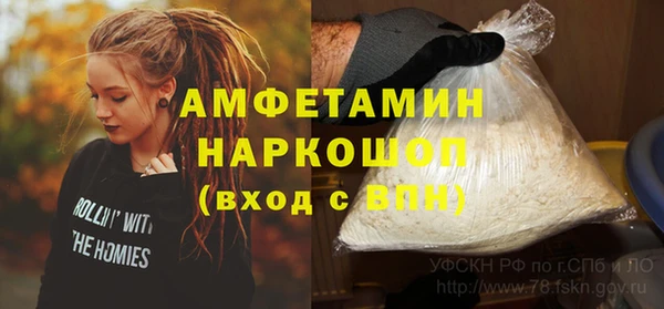 мдпв Медвежьегорск