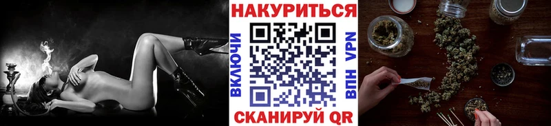 Бошки Шишки SATIVA & INDICA  Лаишево 